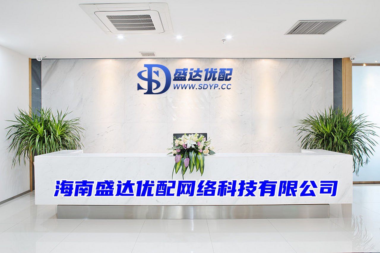 和兴网配资-和兴网配资官网-全国十大配资平台-十大可靠的配资公司